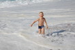 Beach boy