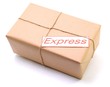Photo: Paket - Express Paket - Express