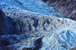 Franz Josef Glacier. South Island, New Zealand Franz Josef Glacier. South Island, New Zealand