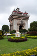 victory gate in saia