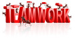 teamwork collaboration or cooperation team work