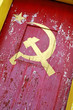 Communist symbol Communist symbol