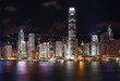 Hong Kong skyline at night