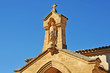 Clocher église Saint Pierre Clocher église Saint Pierre