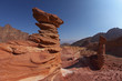 Interesting natural forms of sandstone hoodoos