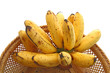 hand of bananas,tropical Thai fruit, in Basket