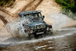 Image : off-road