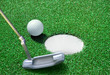 golf ball on green course