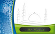 Aïd Moubarek - 02