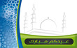 Aïd Moubarek - 03