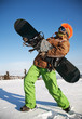 Foto: portrait of a man with the snowboard portrait of a man with the snowboard