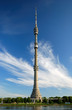 Ostankino TV Tower Ostankino TV Tower