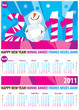 Colorful calendar for year 2011.Vector format.