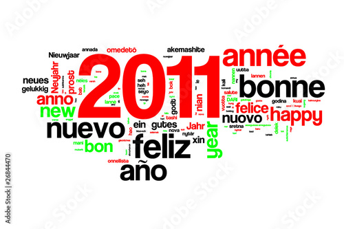 Illustration: 2011 bonne année dans toutes les langues 2011 bonne année dans toutes les langues