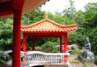 Foto: Garten Pavillions Tempelanlage Hsinchu Garten Pavillions Tempelanlage Hsinchu
