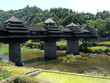 Pont du vent et de la pluie