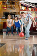 Bowling Bowling