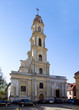 Church of St. Mary's comforter in Vilnius, Lithuania.