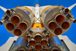 Details of space rocket engine Details of space rocket engine