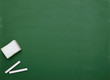 chalkboard classroom school education chalkboard classroom school education