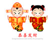Chinese New Year congratulations with smiling boy and girl