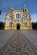 Volodymyr Kathedrale