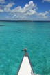 catamaran aux tobago cays