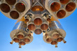 Details of space rocket engine Details of space rocket engine
