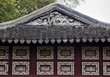 Garden of the Humble Administrator Ancient Chinese House Details