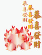 Groups of red rabbits