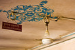 Ventilator Schild Indien 1