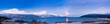 Northern beauty. Panorama. Northern beauty. Panorama.
