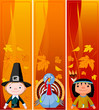 Vertical Thanksgiving Banners