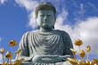 Buddha 5