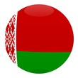 boule bélarus biélorussie ball drapeau flag