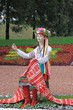 Plastic Ukrainian girl in national clothing