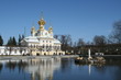 Church in Petergof