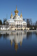 Russian church