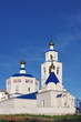 temple on a background sky, Russia