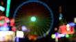 Luces