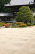 Un temple et un jardin japonais (Kyoto)