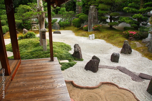 Photo: Jardin sec japonais Jardin sec japonais