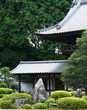 Jardin japonais à Nanzen-ji temple (Kyoto)