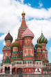 St. Basil's Cathedral in Moscow on red square