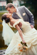Portrait of newlyweds in autumn park
