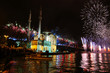 fire works in istanbul-turkey celebration
