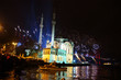 fire works in istanbul-turkey celebration