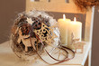 Weihnachten Dekoration