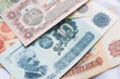 old Bulgarian money old Bulgarian money