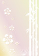newyear card